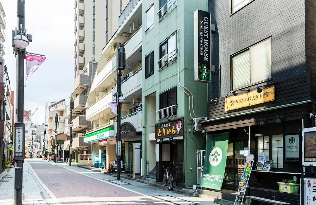 Shinagawa-Shuku Guest House & Tours-1